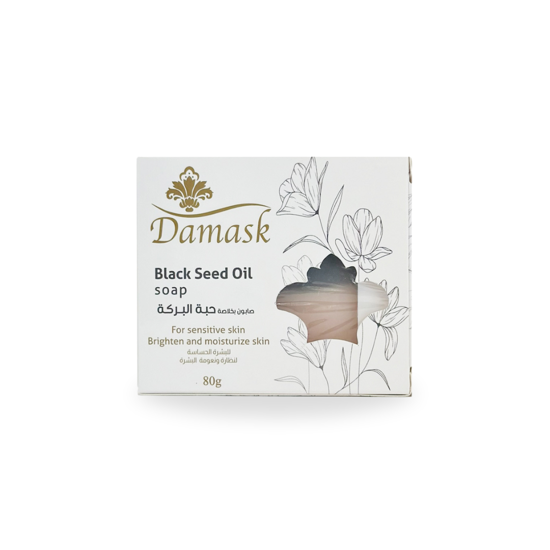 Black Seed Oil - Soap