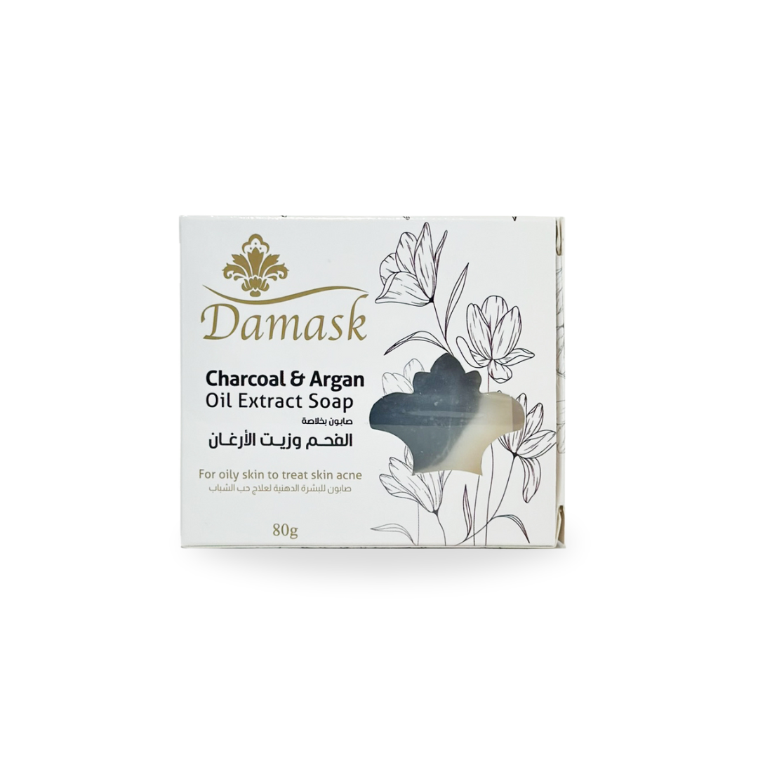 Charcoal & Argan - Soap