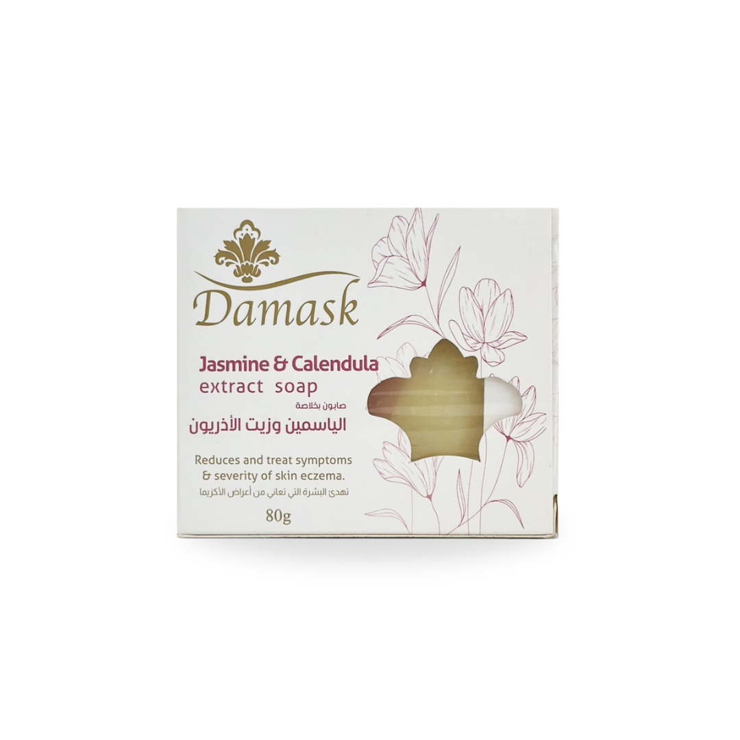 Jasmine & Calendula - Soap