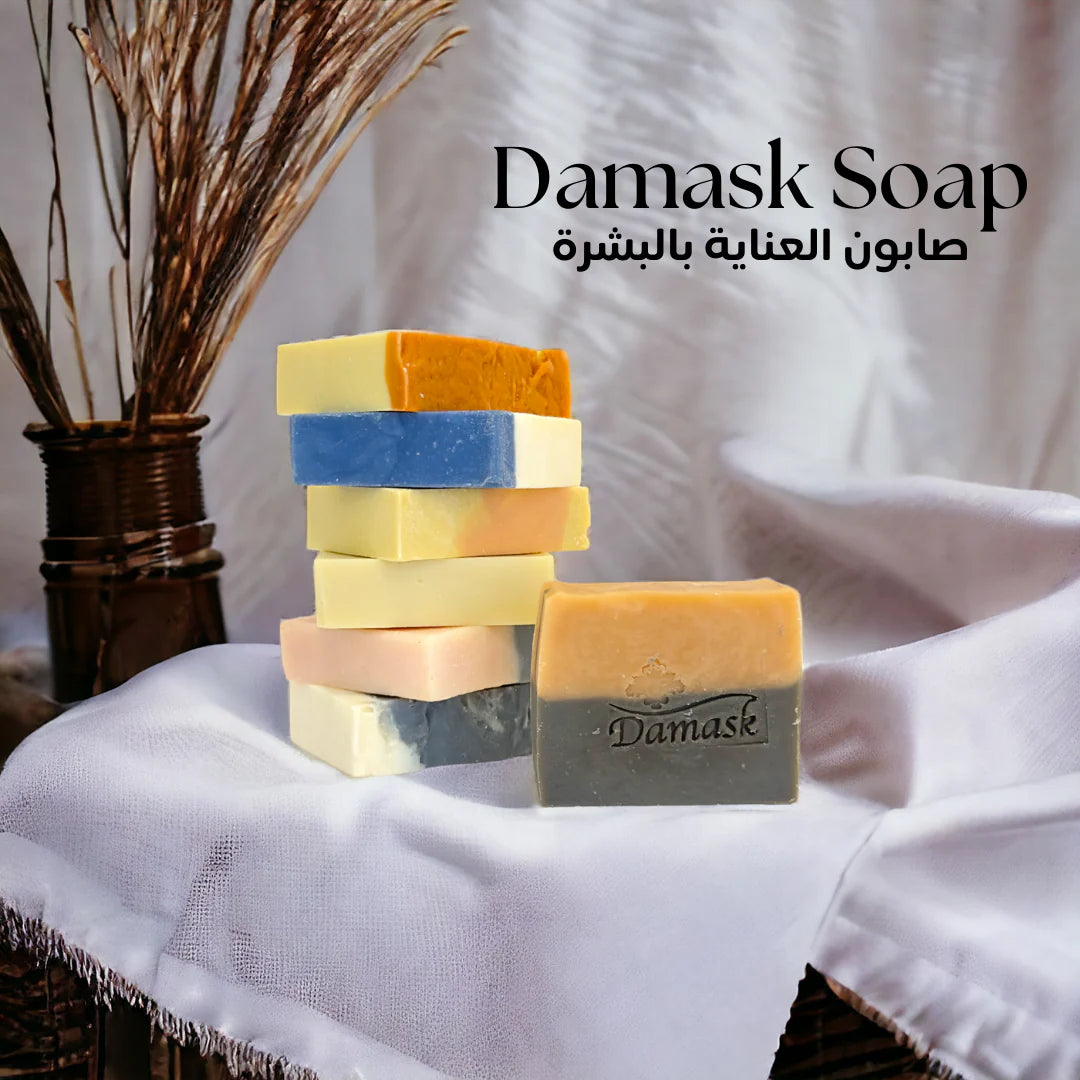 ORGANIC SOAP