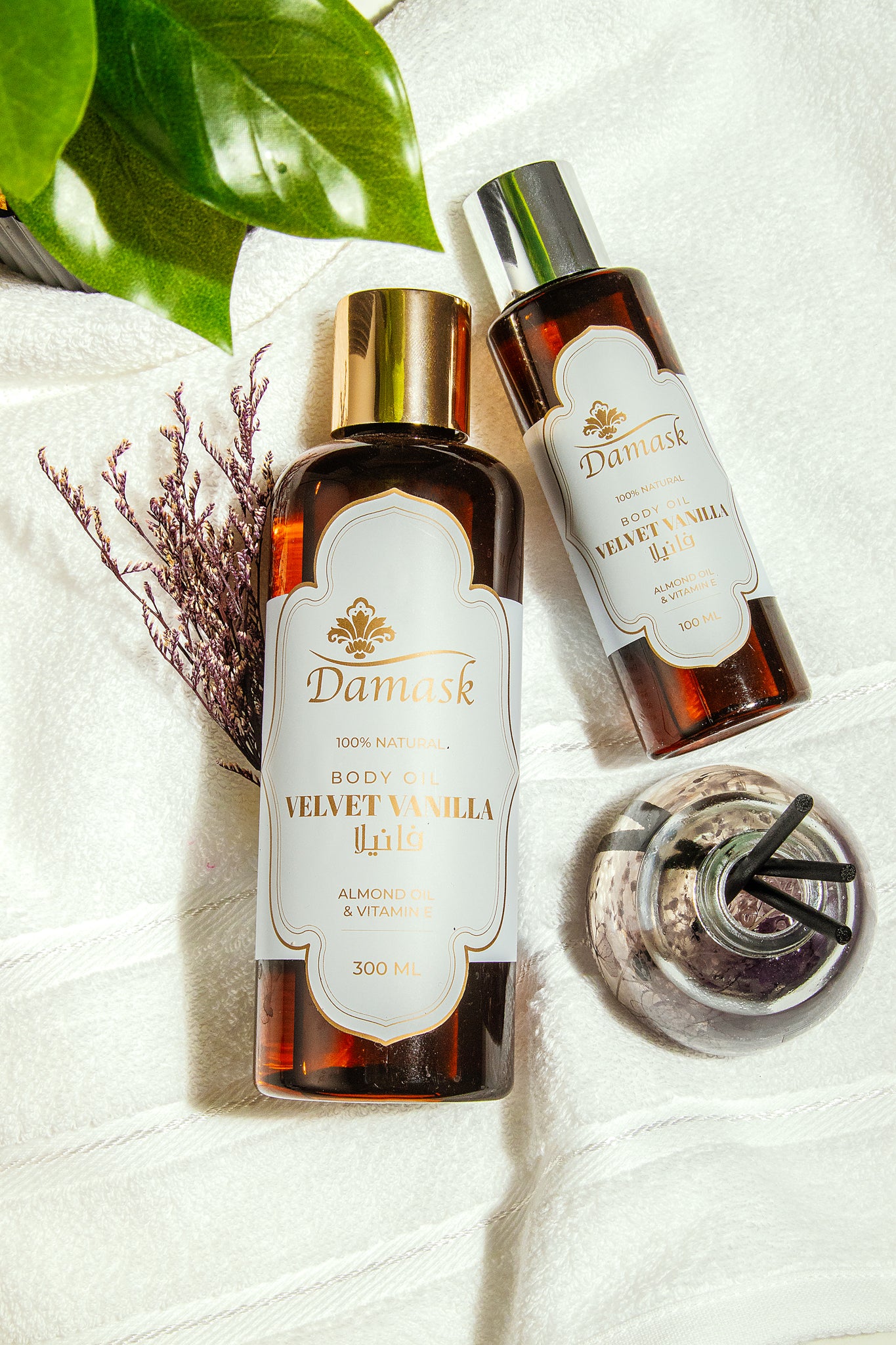 VANILLA BODY OIL - 300 ml
