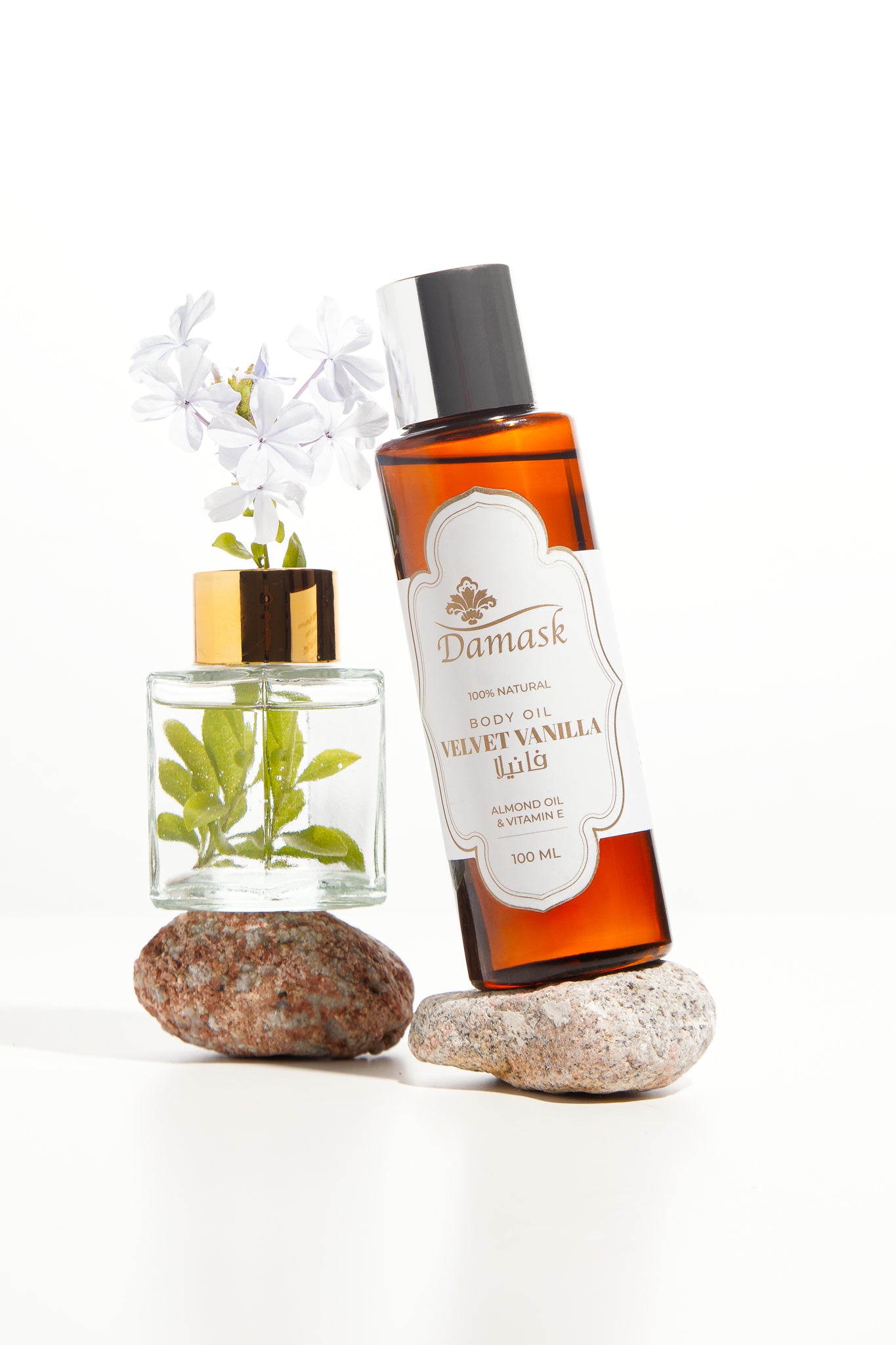 VANILLA BODY OIL - 300 ml