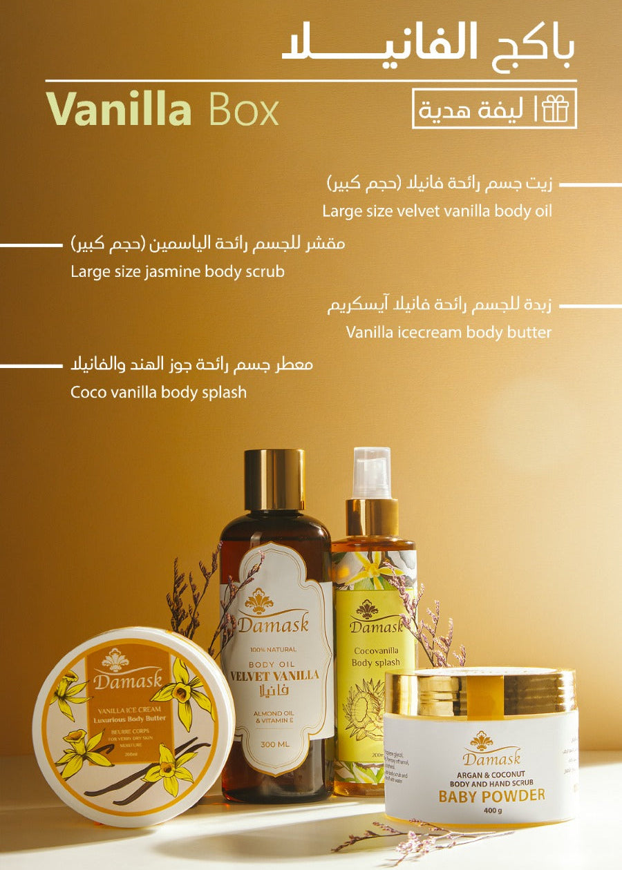 Vanilla-themed skincare and body care products on a beige background