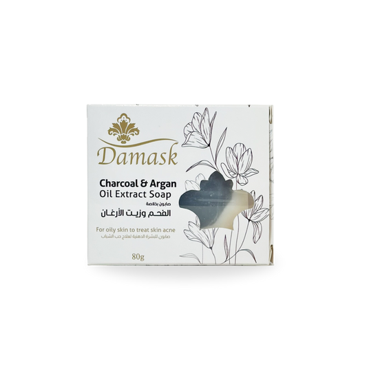 Charcoal & Argan  - Soap