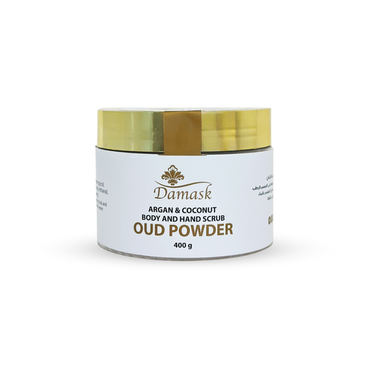 OUD POWDER  - body scrub